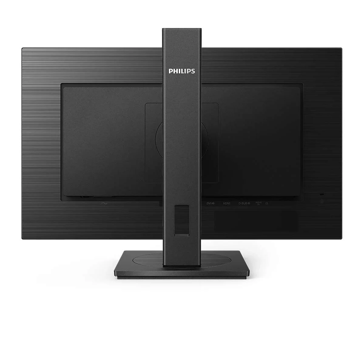 ECRAN PHILIPS FHD 27 PIVOT HAUTEUR HDMI DP VGA (5/8)