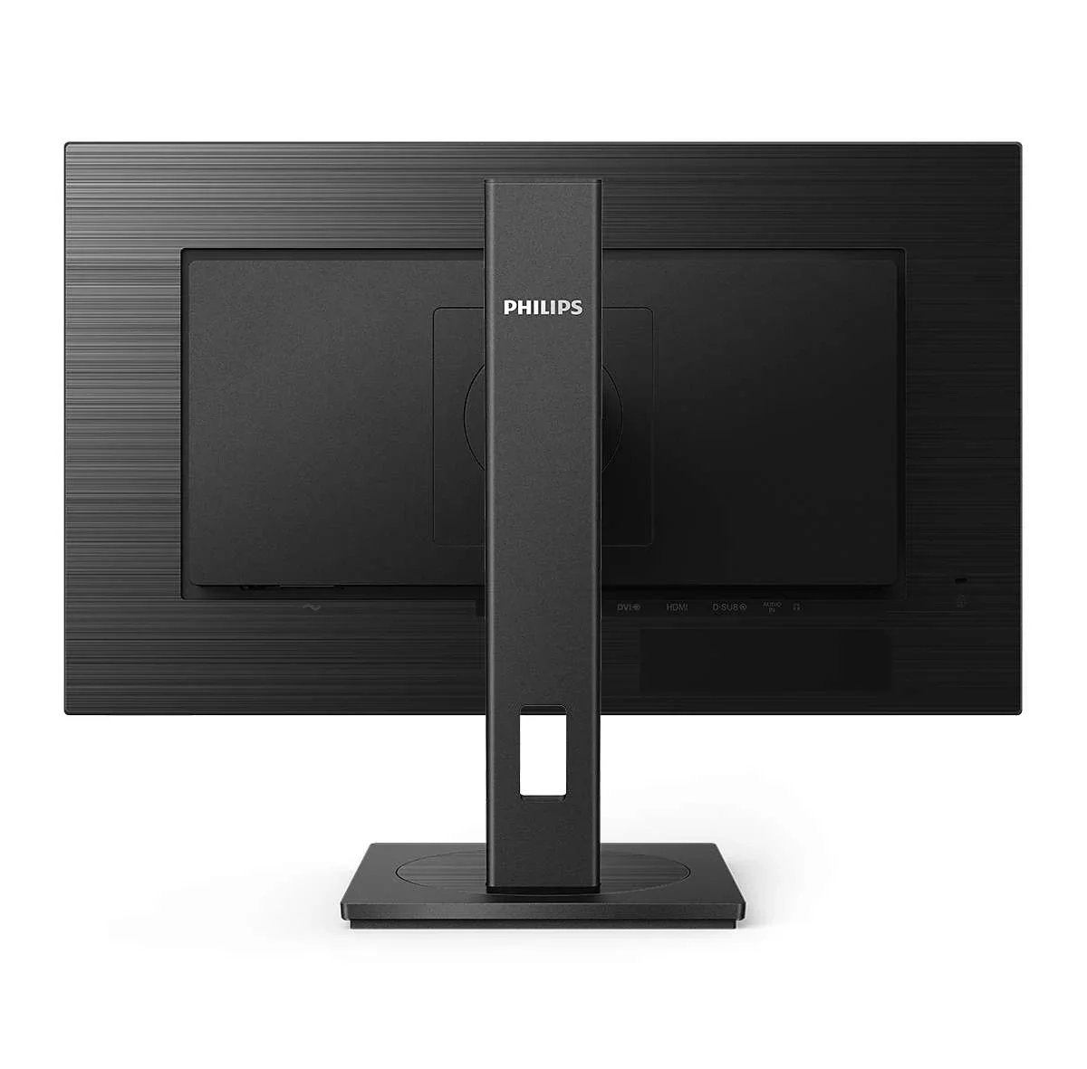 ECRAN PHILIPS FHD 27 PIVOT HAUTEUR HDMI DP VGA (7/8)