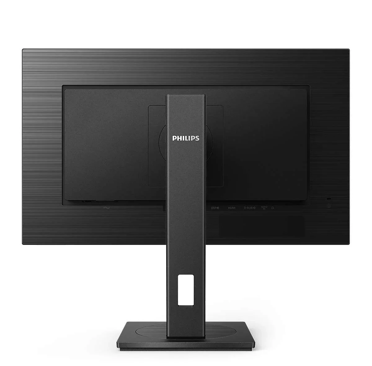 ECRAN PHILIPS FHD 27 PIVOT HAUTEUR HDMI DP VGA (6/8)