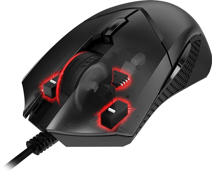 SOURIS MSI GM08 (9/10)