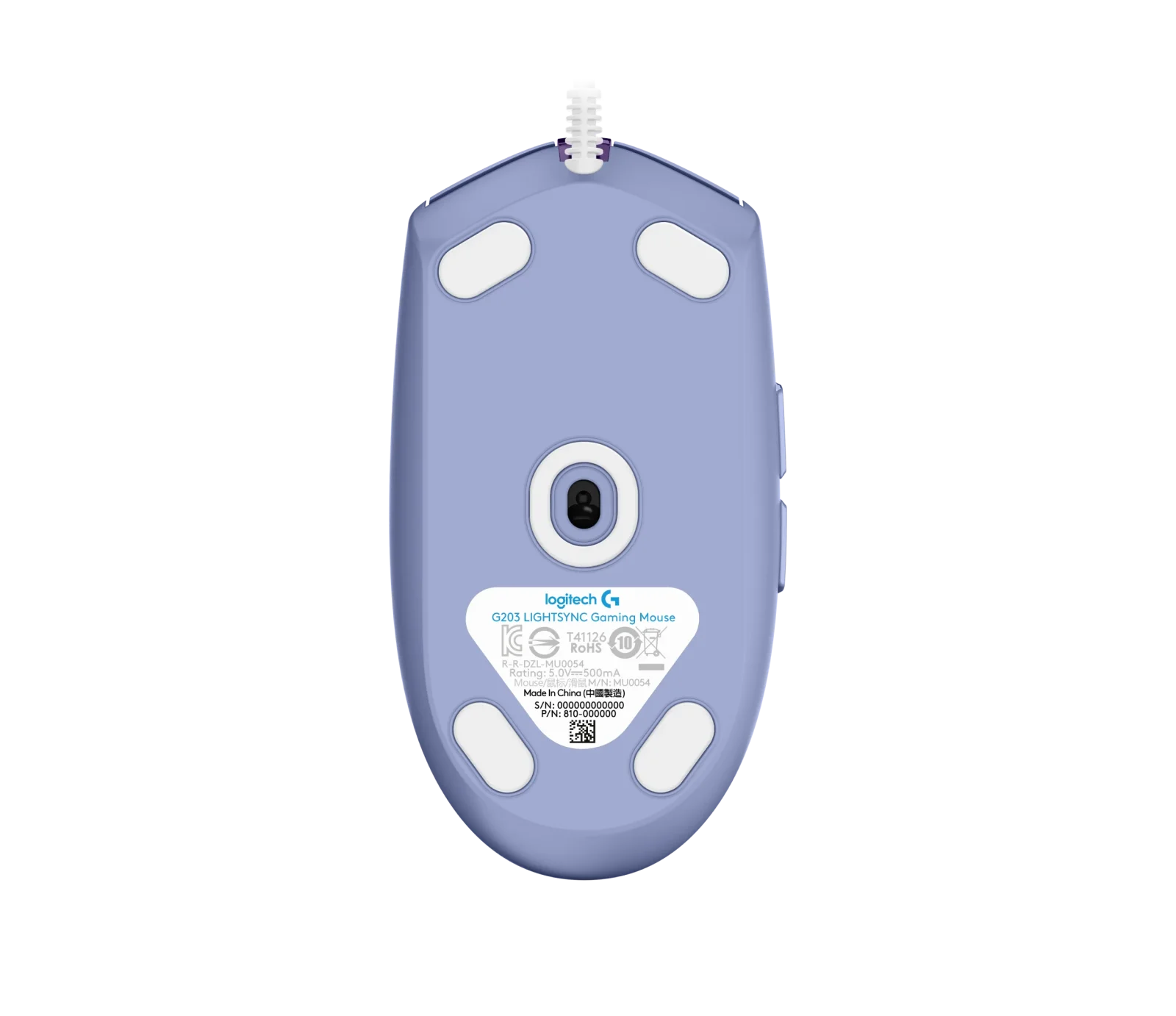 SOURIS LOGITECH G203 LILAS (3/8)