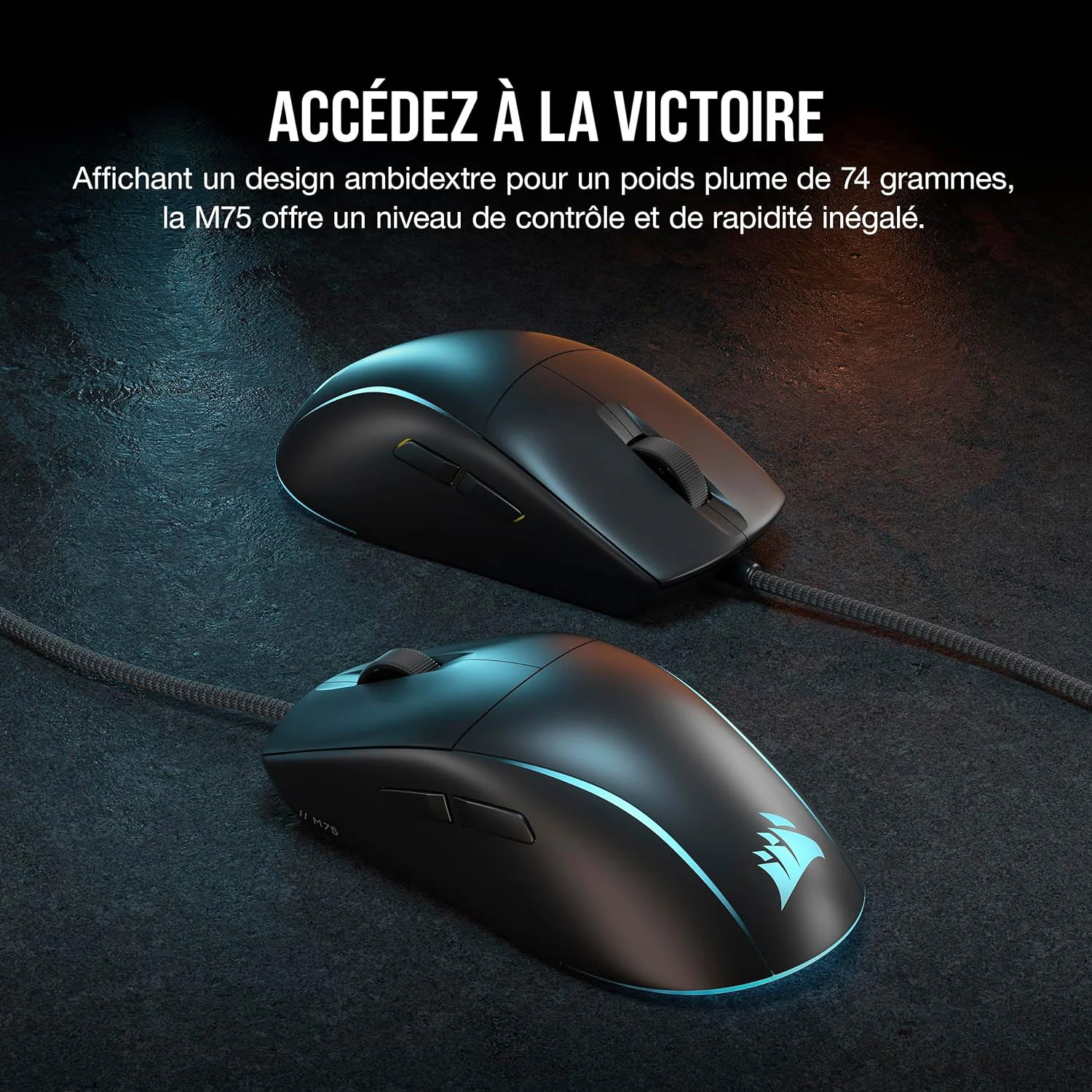 SOURIS CORSAIR M75 SFIL NOIR (5/5)