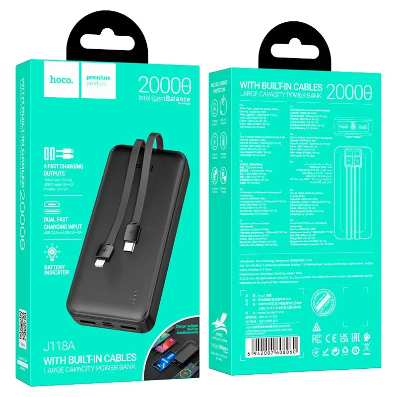 POWERBANK HOCO 20 000 MaH J118A