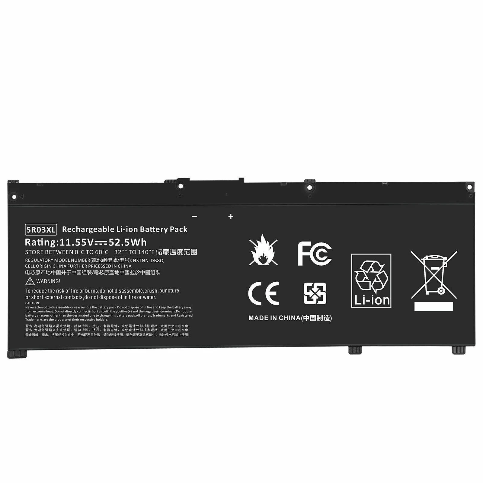 BATTERIE HP SR03XL
