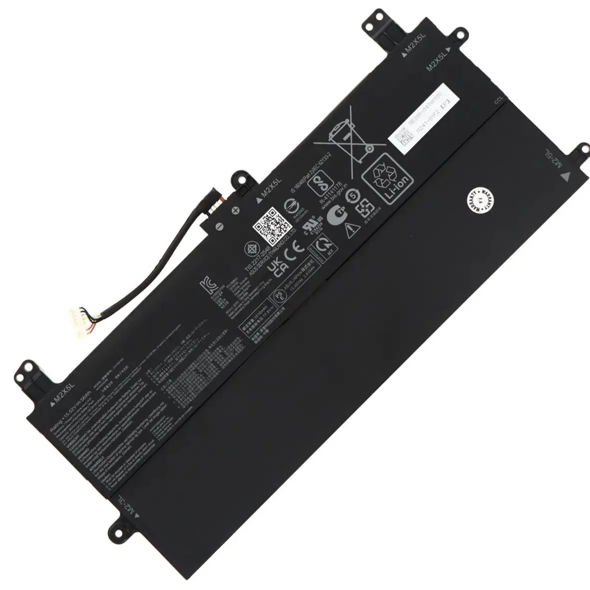 BATTERIE ASUS X571GT