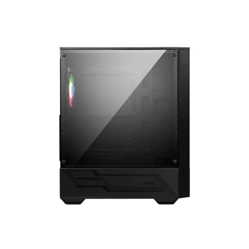 BOITIER MSI MAG FORGE 110R (3/5)