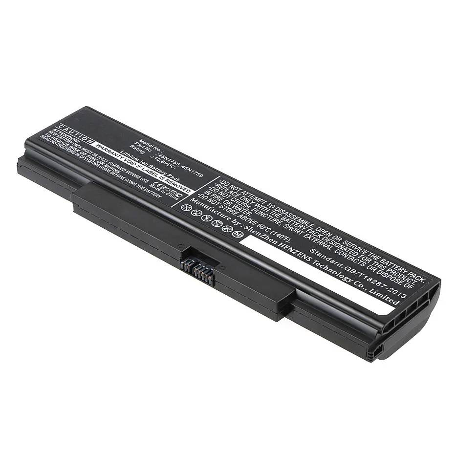 BATTERIE LENOVO CS-LVE550NB