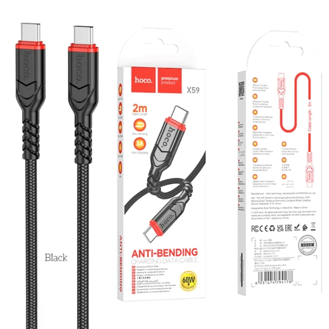 CABLE X59 VICTORY TC/TC 2M (1/2)