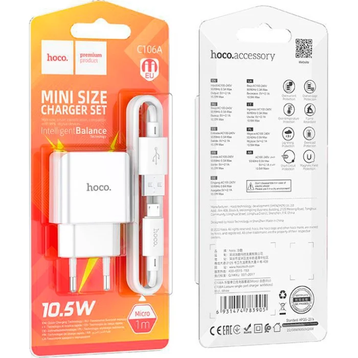 CHARGEUR C106A LEISURE CABLE MICRO (1/5)