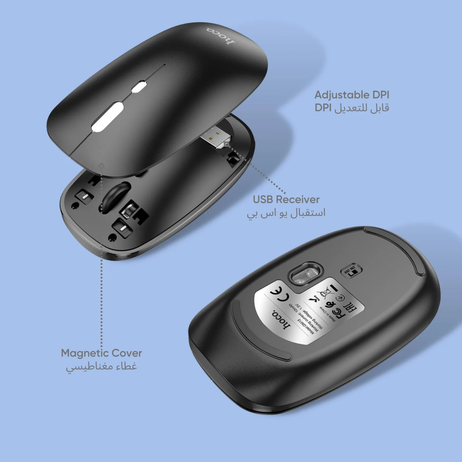 SOURIS HOCO SFF GM15 BLUETOOTH WIFI (4/6)
