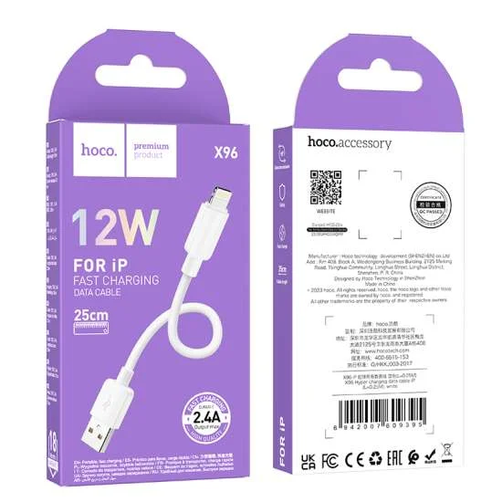 CABLE X96 IP 25CM (1/5)
