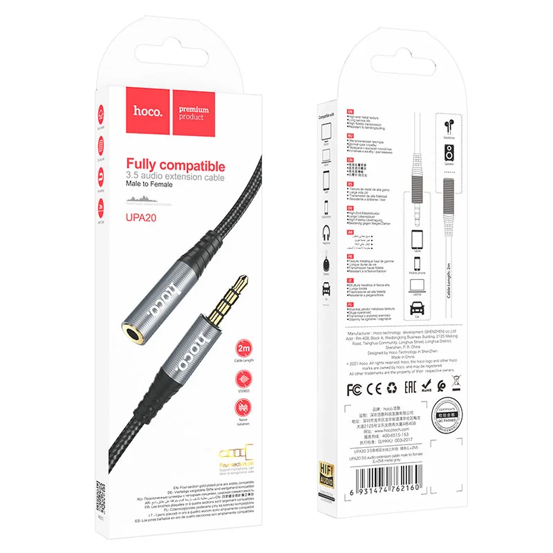 CABLE AUDIO 3.5 UPA20 M/F (1/7)