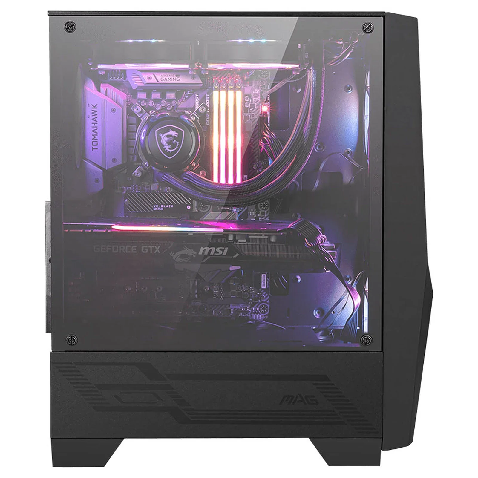 BOITIER MSI MAG FORGE 100R (6/6)