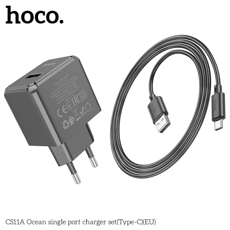 CHARGEUR CS11A TC (4/5)