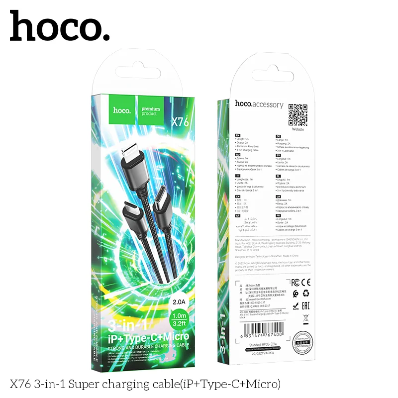 CABLE 3EN1 X76 IP+MICRO+TYPEC (1/5)