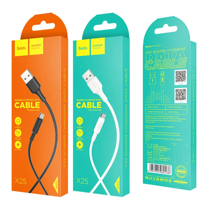 CABLE X25 MICRO HOCO (1/4)