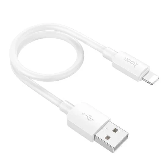 CABLE X96 IP 25CM (2/5)