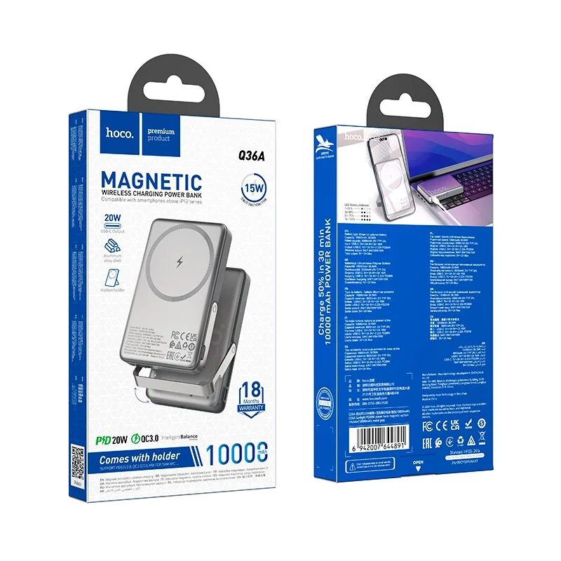 POWEBANK Q36A 10KmAh MAGNETIQUE 20W (1/3)