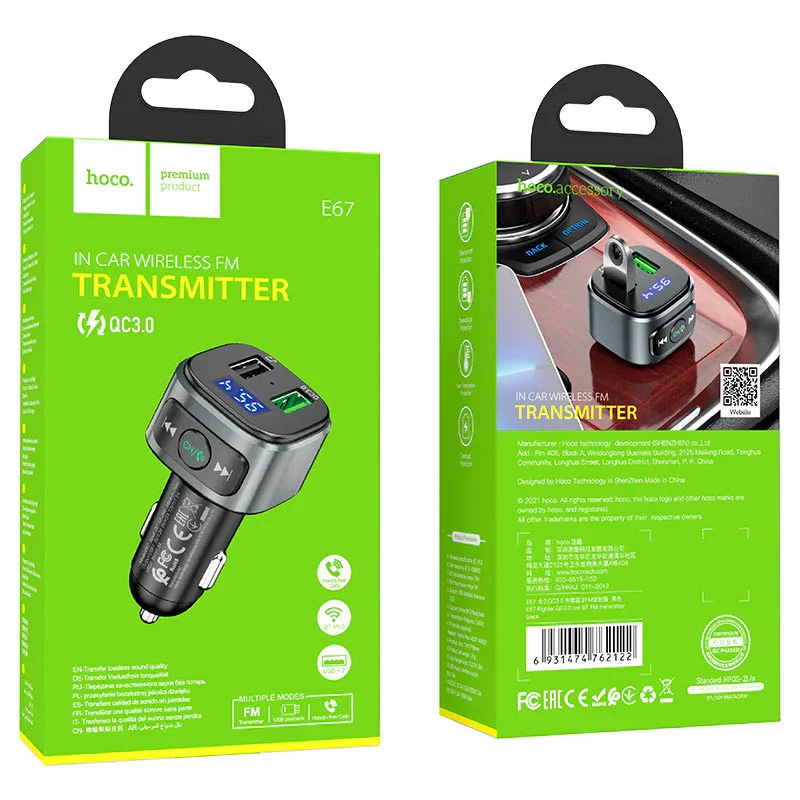 TRANSMETTEUR FM PRISE CIGARE HOCO E67 (1/3)