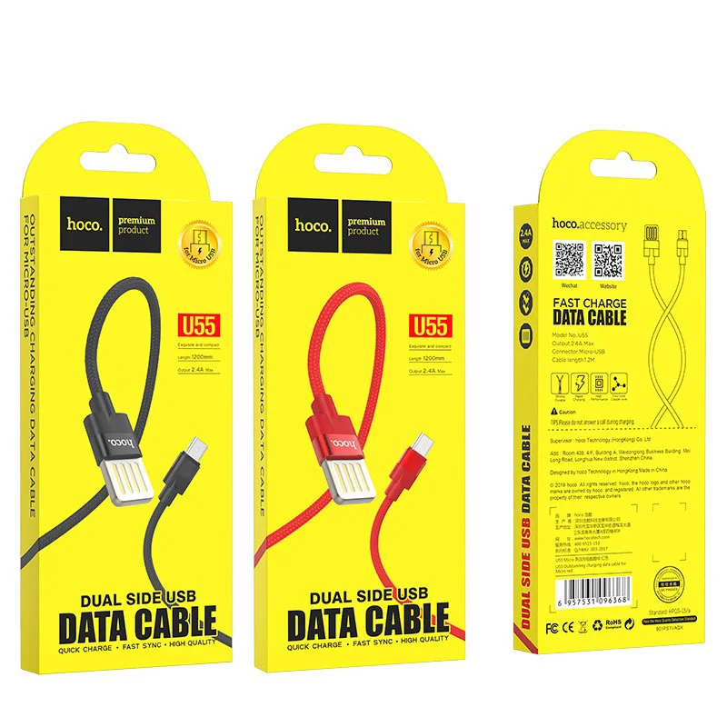 CABLE U55 MICROUSB HOCO (1/1)