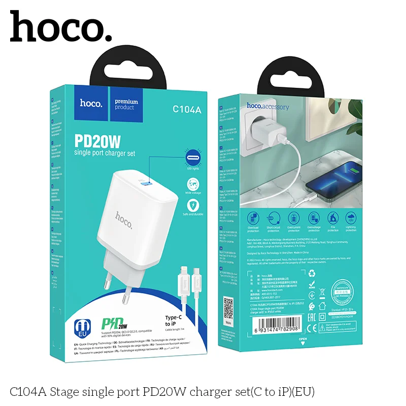 CHARGEUR C104A PD20W (2/6)