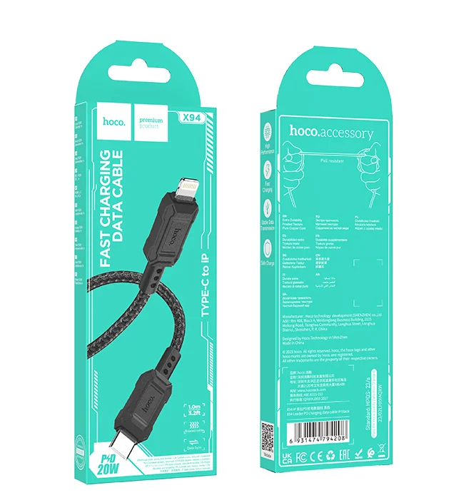CABLE X94 TC/IP (1/1)