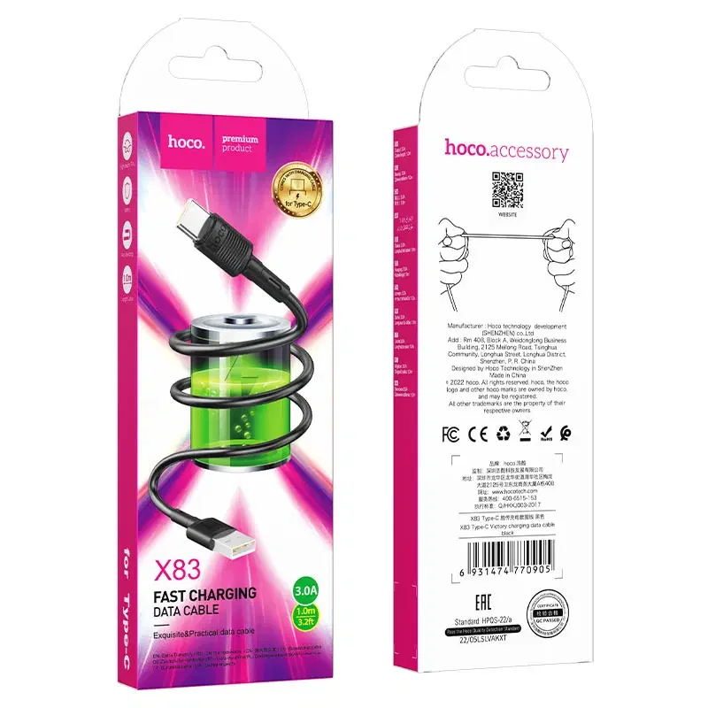 CABLE X83 VICTORY 3A TYPE-C (1/3)