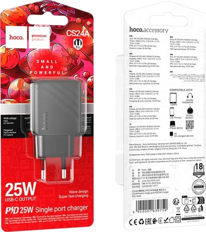 CHARGEUR CS24A PD25W TC (1/2)