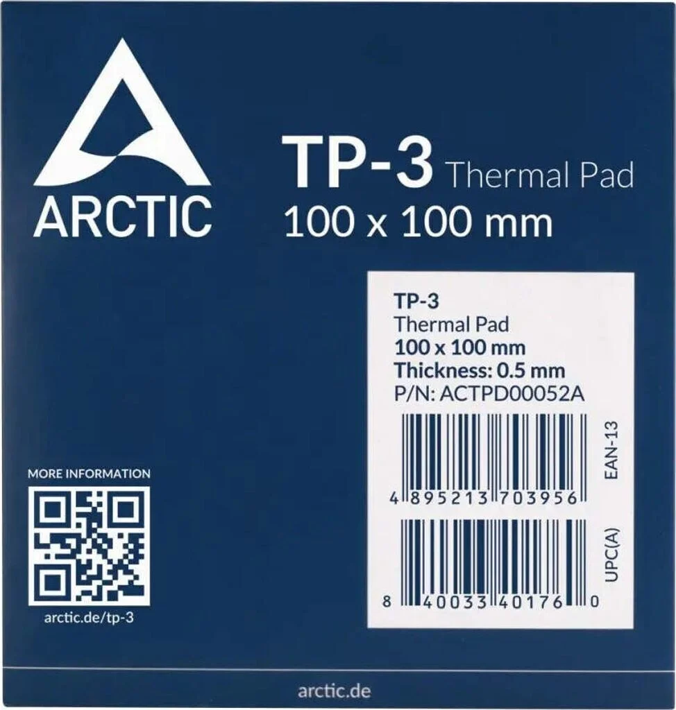 PAD THERMIQUE ARCTIC 100*100*0.5 gris (2/5)