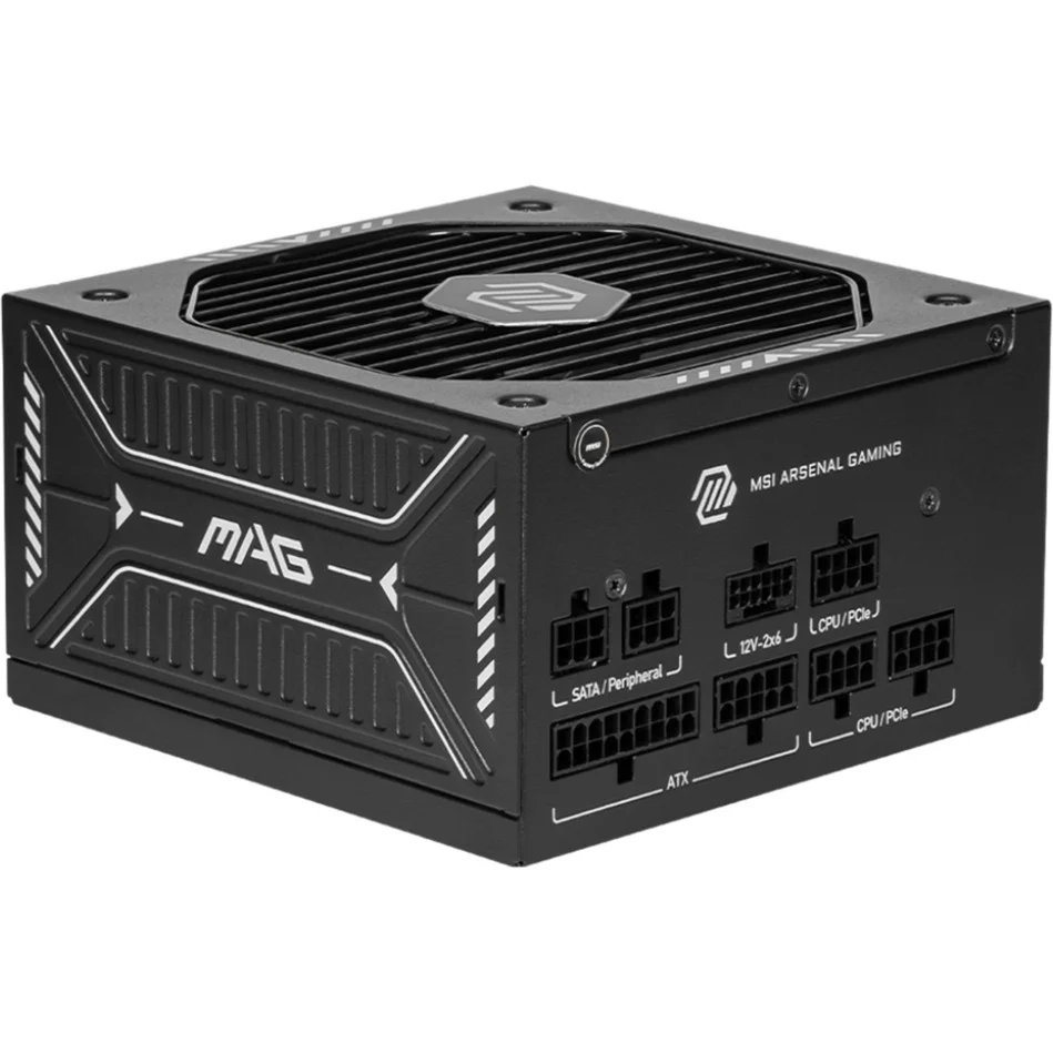 ALIM MSI A750GLS PCIE5
